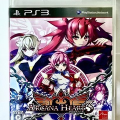 アルカナハート3 PS3