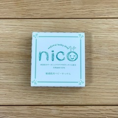 【新品】nico石鹸50g