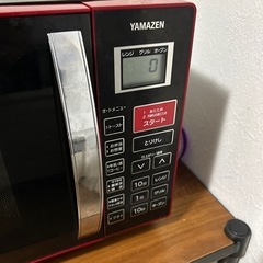 オーブンレンジの画像