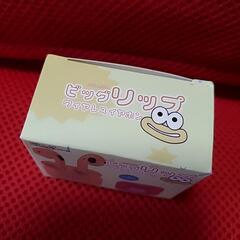 新品 未開封 ビッグ リップ ワイヤレスイヤホン ピンクの画像