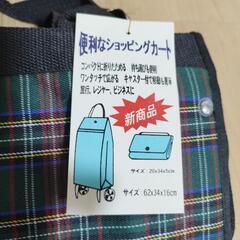 コンパクトになる　ワンタッチで広がる　便利なショッピングカート　キャスター付き　旅行　レジャー　ビジネス　アウトドアの画像