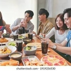 横浜鶴見区にて開催🍺交流会♪ - 横浜市