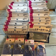 総額5500円分！ダイソージグヘッド ワーム