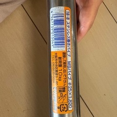 6月末までの画像