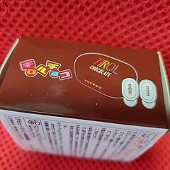 新品 未開封 チロルチョコ ワイヤレスイヤホンの画像