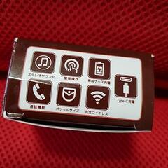 新品 未開封 チロルチョコ ワイヤレスイヤホンの画像