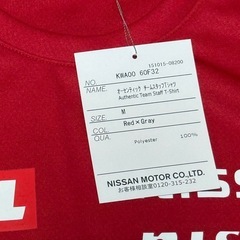 日産ニスモ　ロニー サイン入Tシャツ