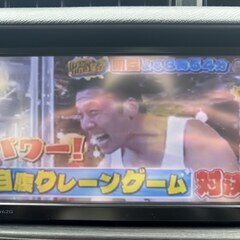 神奈川【自社ローン】保証人無可★全国対応★アクア【G】16インチAW/走行中TV可/スマートキー/プッシュスタート/革巻きステアリング/純正ナビ/純正エアロ/リアスポイラー/DVD再生/ETCの画像