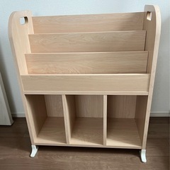 本棚　絵本ラック　アイリスオーヤマ