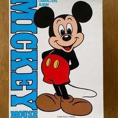 ディズニーフォトアルバム