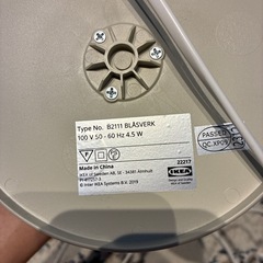 IKEA 間接照明の画像