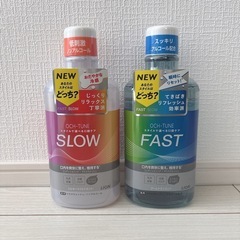薬用マウスウオッシュ