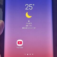 GalaxyNOTE9　中古