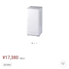 （最終値下）加湿器の画像