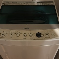 HAIER 洗濯機2018