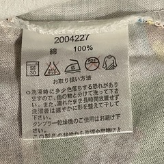 アンパンマン Tシャツ 95サイズ ベビーの画像