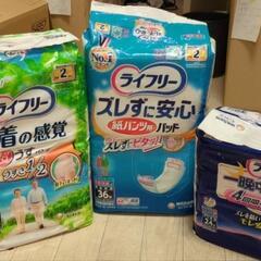 お買い得 必見！！ライフリーシリーズ パンツとパッド、お試しでい...