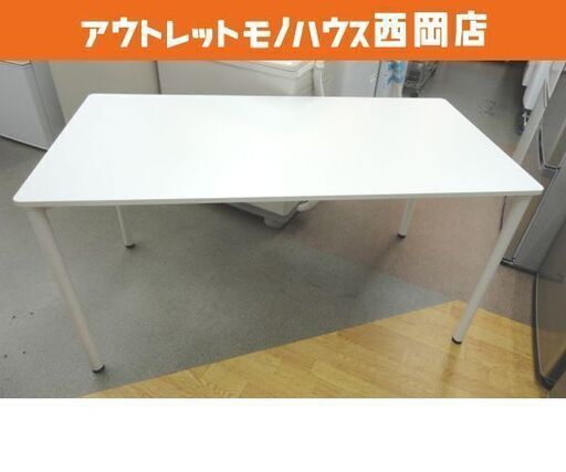ASKUL マルチワークテーブル ホワイト　AWT-7070 テーブル　マルチ アスクル マルチワークテーブル 幅700×奥行700×高さ720mm