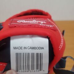 半額に値下げしました！　♬新品♬　Rawlings MLBチームロゴユースグローブの画像