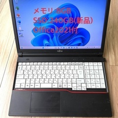 サムネイル