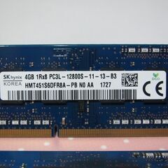 【ＰＣメモリ増設】ＰＣ３Ｌ－１２８００  ４ＧＢ×２枚　１２８００以下のＰＣに適合の画像