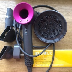 dyson ドライヤー ダイソン