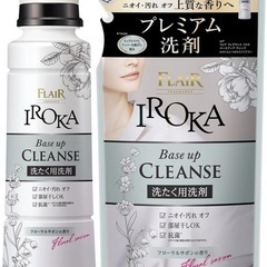 フレアフレグランス　IROKA　