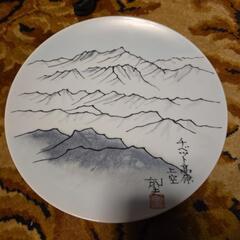 お値下げ中！昭和レトロ 中古品 飾り皿の画像