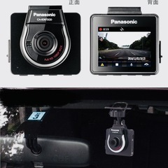 【最上級機種】26,800円購入品Panasonicドラレコ【安...