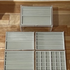 無印良品　アクセサリー収納　7点セットの画像