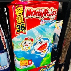 【マミーポコ】大容量 パンツ XXLサイズ36枚入 男女共用