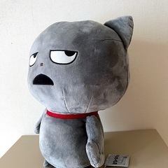 わるめのねこ♡ぬいぐるみ♡にしむらゆうじの画像