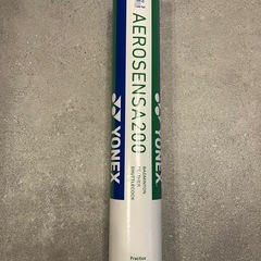 バドミントンシャトル　練習球９個　 YONEX AEROSENSA 200の画像