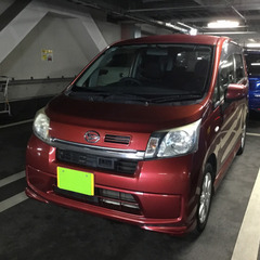 ‼️ムーブ車検たっぷりH 26年式‼️
