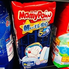 【激安】マミーポコ夜用パンツ XLサイズ28枚入