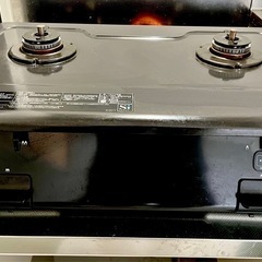 ガスコンロ