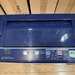 【６ケ月間保証付】衣類乾燥除湿器　CORONA【ﾄﾚﾌｧｸ桶川店】の画像