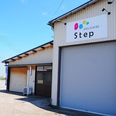 ボルダリング１ｓｔステップレッスンやってます