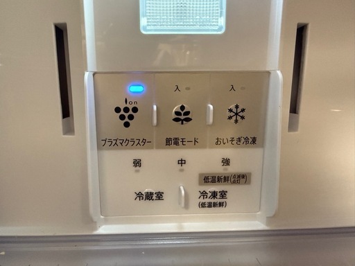 SHARP 冷蔵庫(1-2人用サイズ)2024年製 《取説.保証書付き》