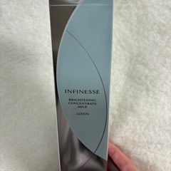 新品未使用⭐︎アルビオン アンフィネス ミルク
