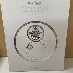 BLANCPAIN ル・ブラッシュ便り2点セットの画像