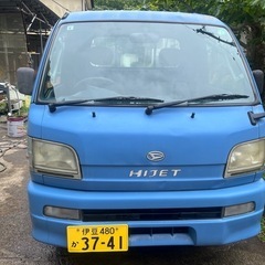 ダイハツ軽トラ