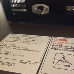 こたつ　長方形　折りたたみの画像