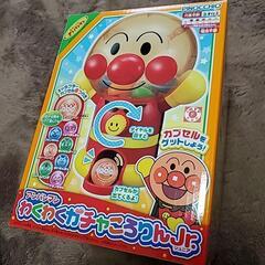 新品 未開封 アンパンマン わくわくガチャころりんＪｒ.