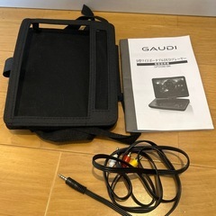 ポータブルDVDプレイヤー9型　GPD09B1BKの画像