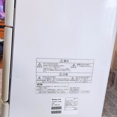 パナソニック食洗機の画像