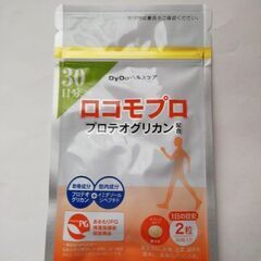 DyDo ロコモプロ プロテオグリカン 30日分×4袋の画像