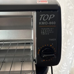 オープントースターの画像