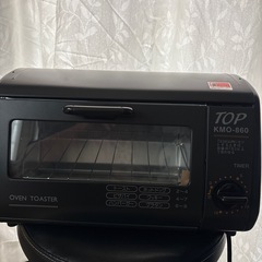 オープントースター