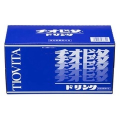 チオビタドリンク10本 お譲りします